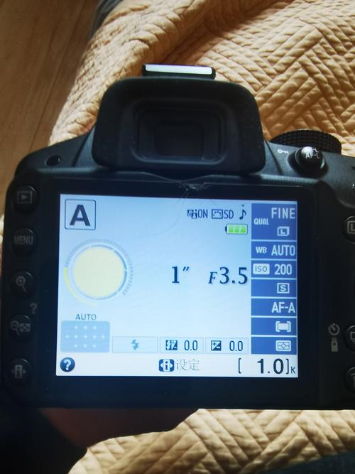 尼康d3200光圈最大是多少，尼康d3200m档光圈设置？-第4张图片-优品飞百科