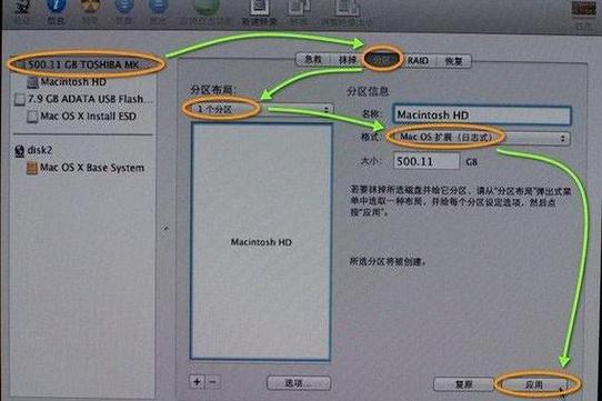 nec电脑u盘启动快捷键在哪，nec电脑用u盘怎么重装电脑-第2张图片-优品飞百科