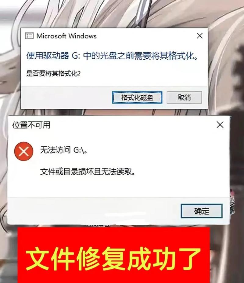 nec电脑u盘启动快捷键在哪，nec电脑用u盘怎么重装电脑-第4张图片-优品飞百科