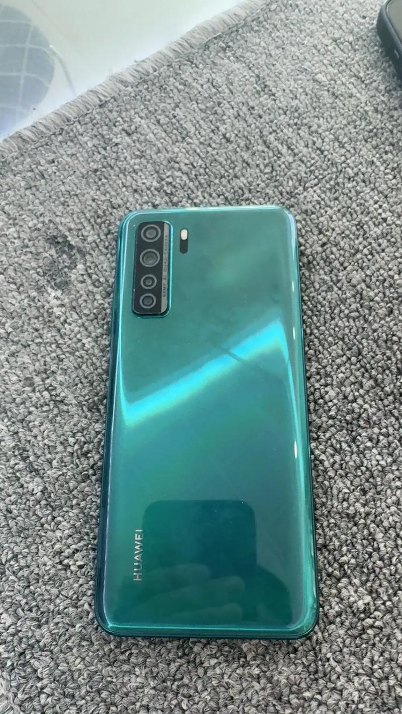 华为nova8se有耳机孔吗？华为nova8se的耳机插口在哪里？-第2张图片-优品飞百科