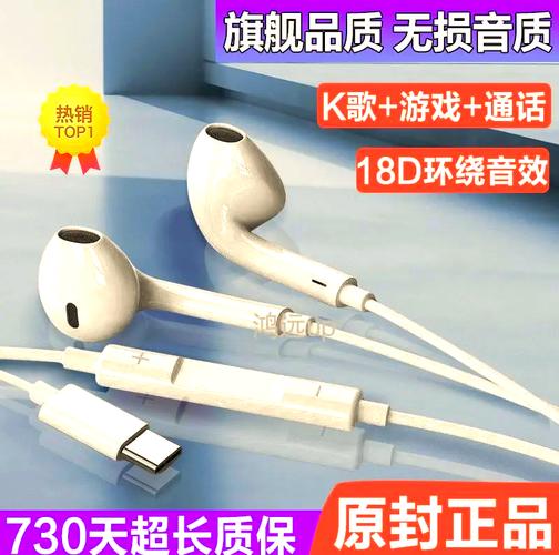 华为nova8se有耳机孔吗？华为nova8se的耳机插口在哪里？-第3张图片-优品飞百科