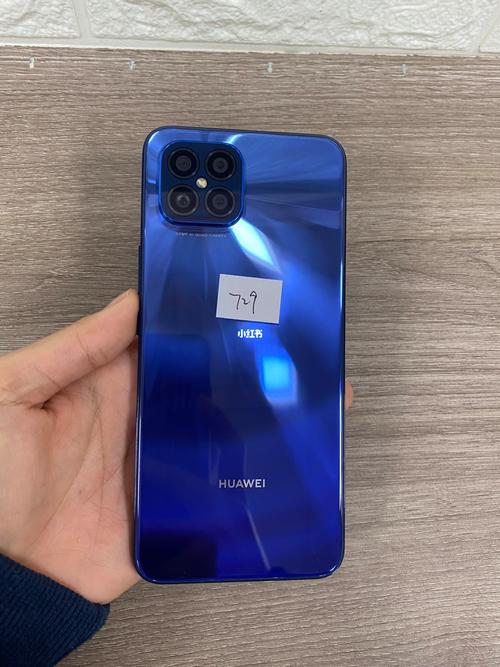 华为nova8se有耳机孔吗？华为nova8se的耳机插口在哪里？-第4张图片-优品飞百科