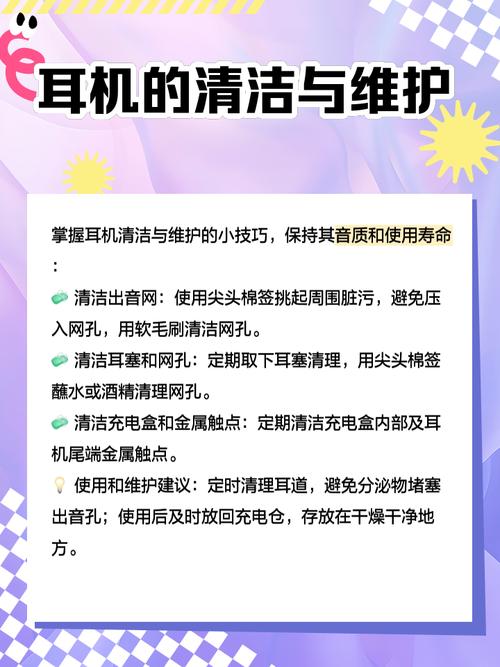 华为nova8se有耳机孔吗？华为nova8se的耳机插口在哪里？-第5张图片-优品飞百科