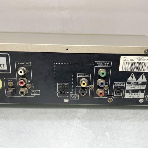 光盘封面用什么打印机？光盘封面印刷？-第2张图片-优品飞百科