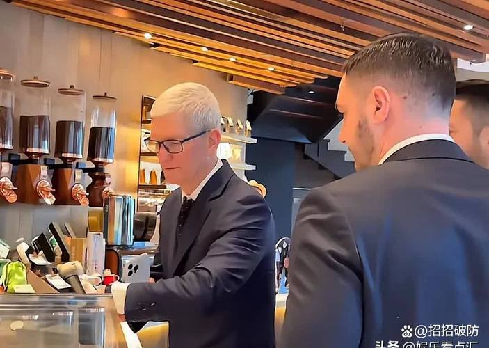 库克是苹果的老板吗，库克领导下的苹果公司？-第6张图片-优品飞百科