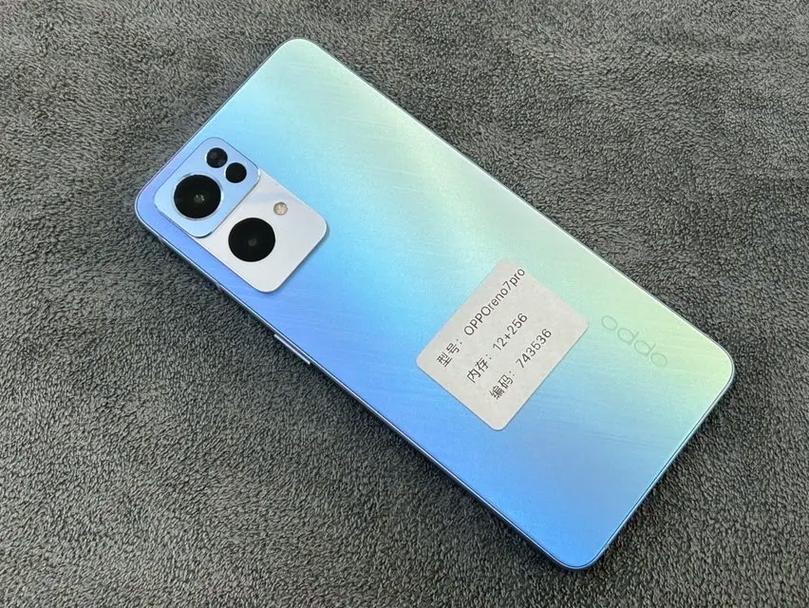 reno系列怎么样，reno系列哪款好？-第5张图片-优品飞百科