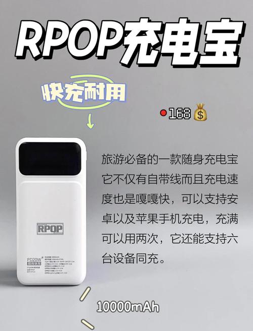 华为随行wifi2mini怎么冲流量，华为随行wifi2mini怎么充值-第3张图片-优品飞百科