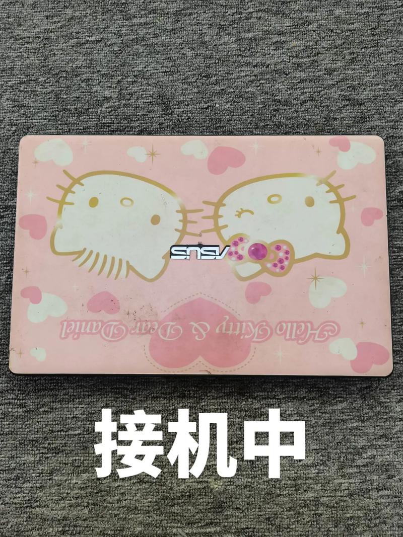 华硕k555d配置怎么样，华硕k555y性能怎么样？-第4张图片-优品飞百科