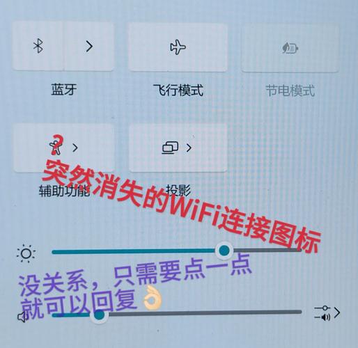 路由器怎么开wifi，路由器怎么开启24ghz频段-第5张图片-优品飞百科