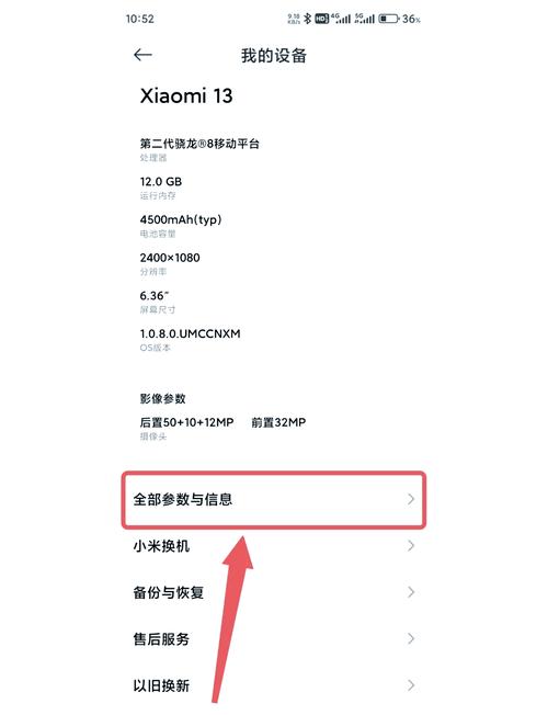 安卓开发者模式怎么开，安卓开发者模式开启工具？