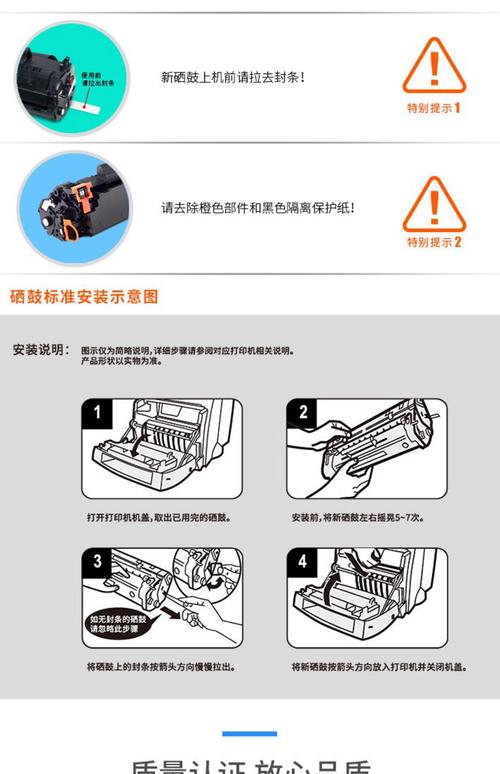 打印机墨盒一个多少钱？家用打印机墨盒多少钱一个？