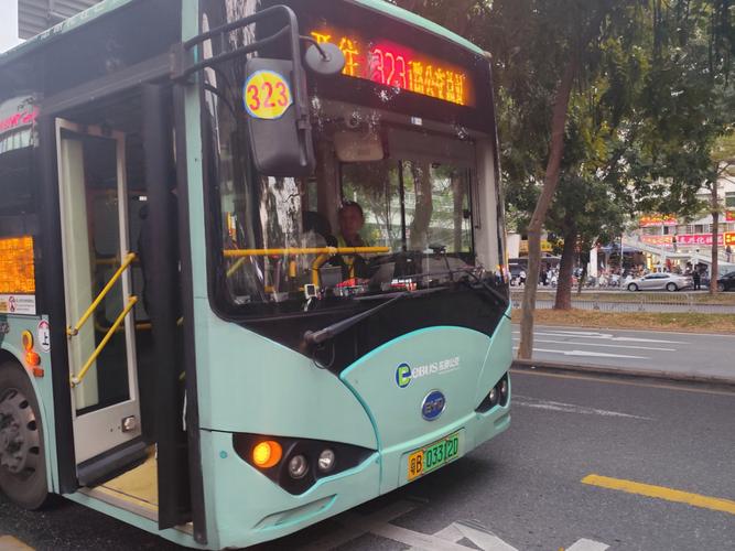 深圳公交今日天气,深圳天气今天的天气?-第1张图片-优品飞百科 深圳公交今日天气,深圳天气今天的天气?-第1张图片-优品飞百科