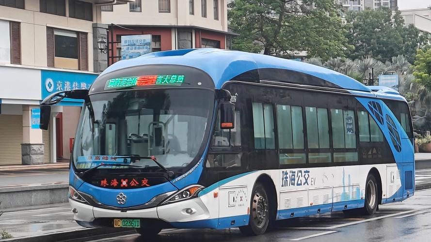 深圳公交今日天气,深圳天气今天的天气?-第4张图片-优品飞百科 深圳公交今日天气,深圳天气今天的天气?-第4张图片-优品飞百科