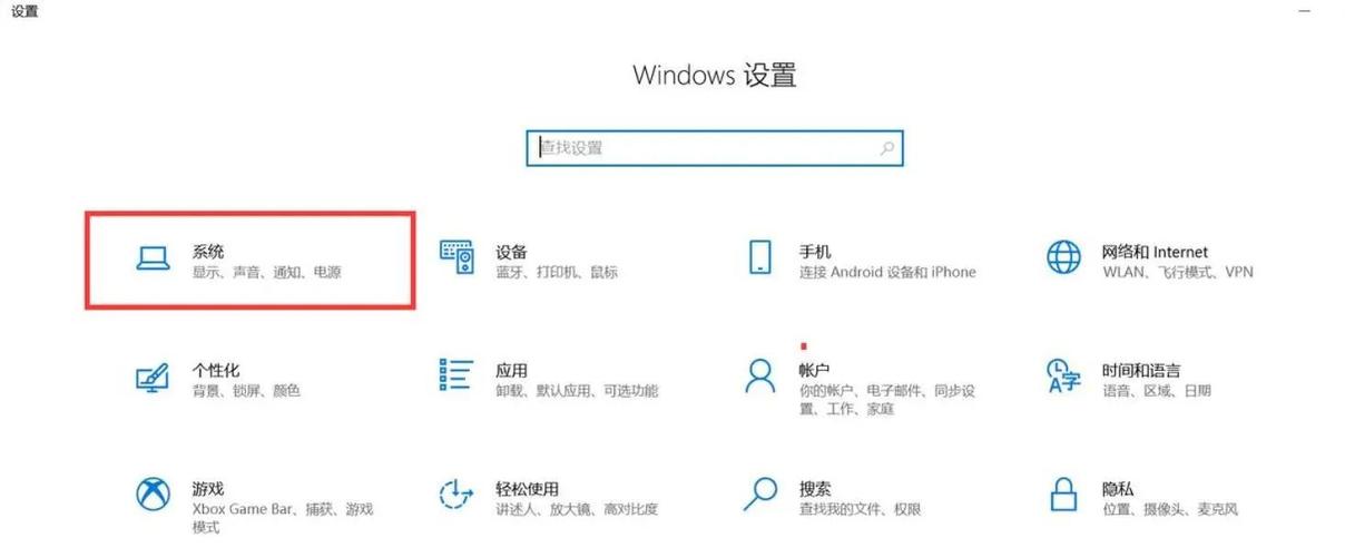 华硕笔记本电脑保修期查询，华硕笔记本保修在哪看？-第2张图片-优品飞百科