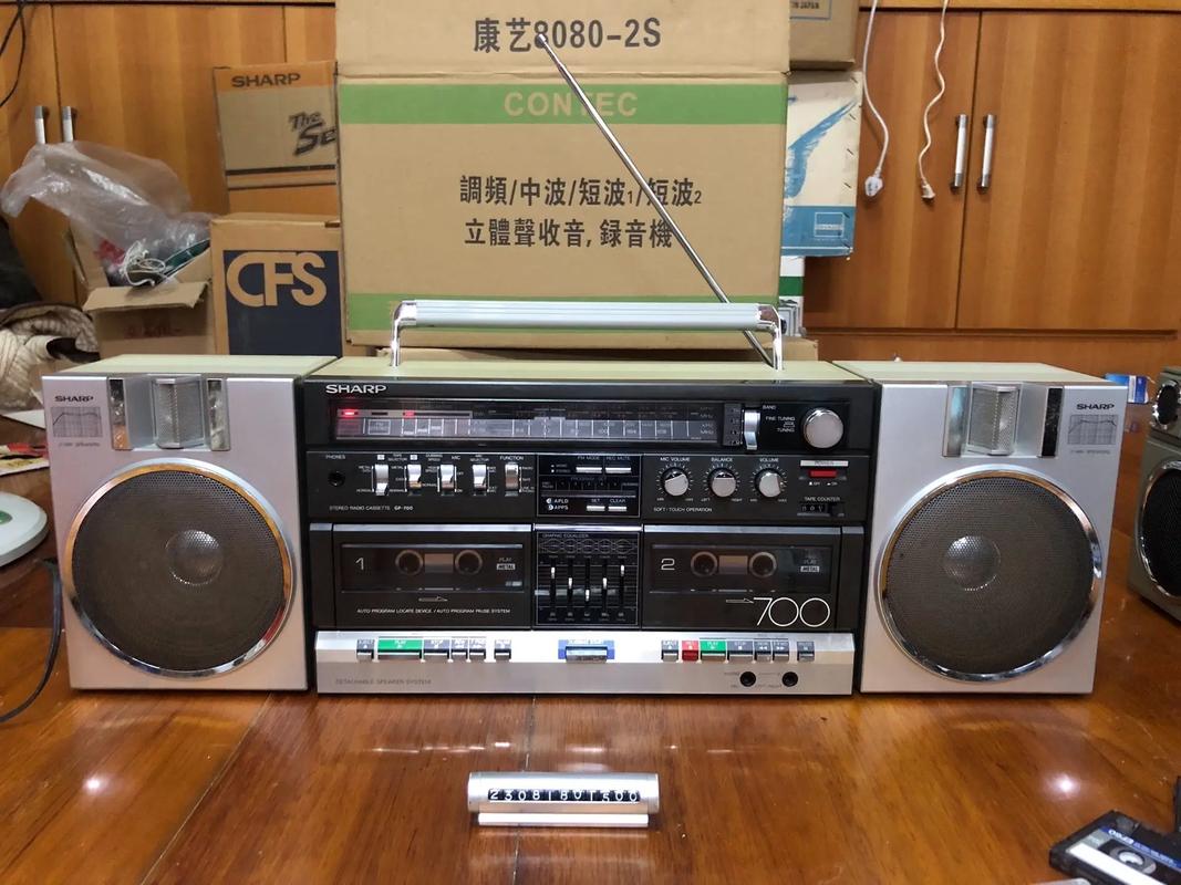 苹果mc700是哪年的生产的？苹果mc700和mc724？-第3张图片-优品飞百科