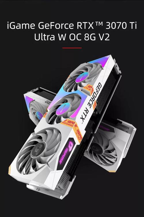 七彩虹显卡为什么那么贵，七彩虹为什么可以生产显卡-第1张图片-优品飞百科