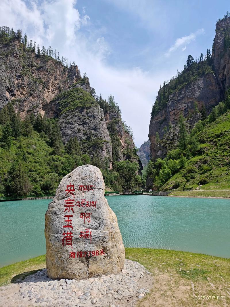 甘南卓尼天气今日，甘南卓尼天气预报7天？-第4张图片-优品飞百科