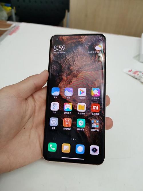 小米10pro为什么停产，小米10pro停产原因？-第4张图片-优品飞百科