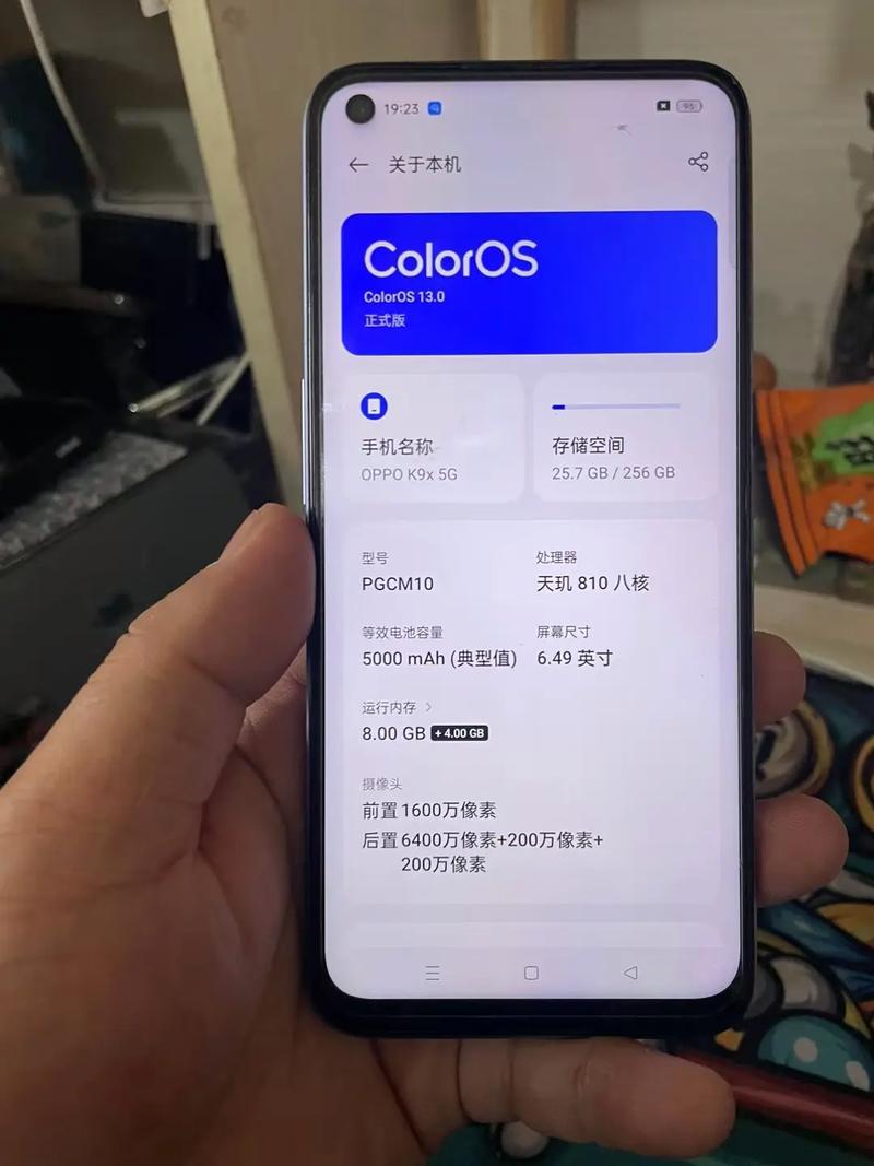 oppok7x和k9x哪个性价比高？oppok7x和oppok9对比？-第5张图片-优品飞百科
