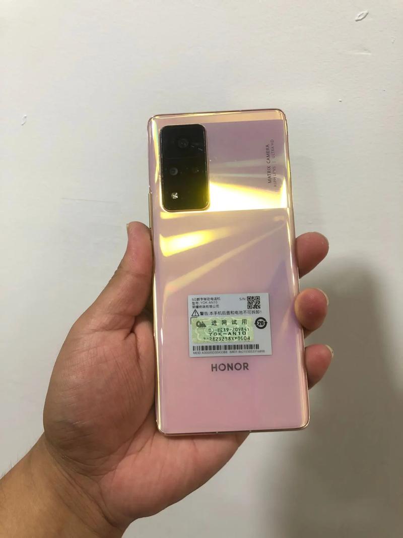 荣耀v40好用吗？荣耀v40到底好不好？-第3张图片-优品飞百科