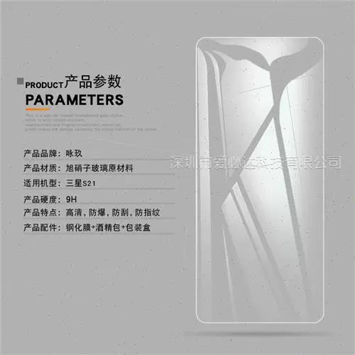 三星s21怎么连接电脑传输文件，三星s20连电脑传文件用什么软件？-第6张图片-优品飞百科