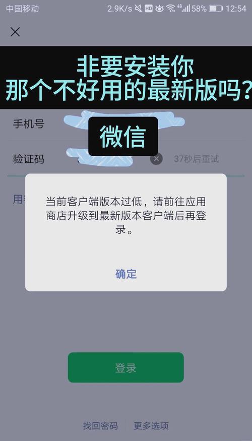 ipad4怎么用爱思助手越狱，爱思助手怎么越狱苹果平板-第3张图片-优品飞百科