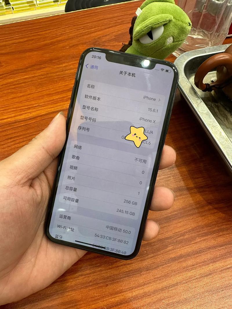 苹果x好还是苹果12好，苹果12好用还是苹果x好用？