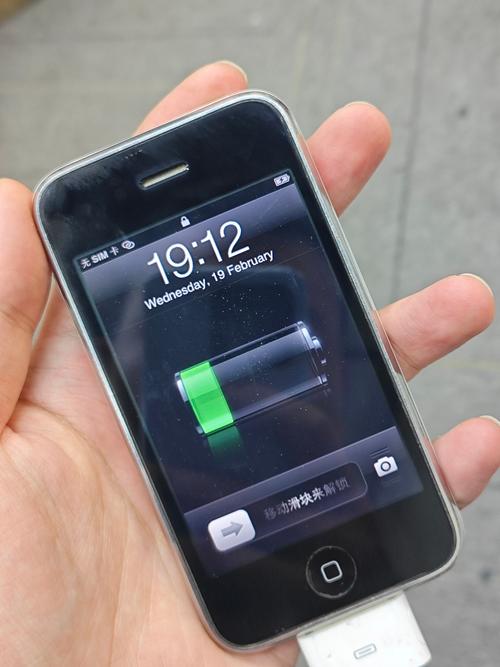 iphone4是玻璃后盖吗？苹果四后壳是玻璃的？-第3张图片-优品飞百科