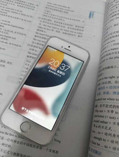 iphone4是玻璃后盖吗？苹果四后壳是玻璃的？-第4张图片-优品飞百科