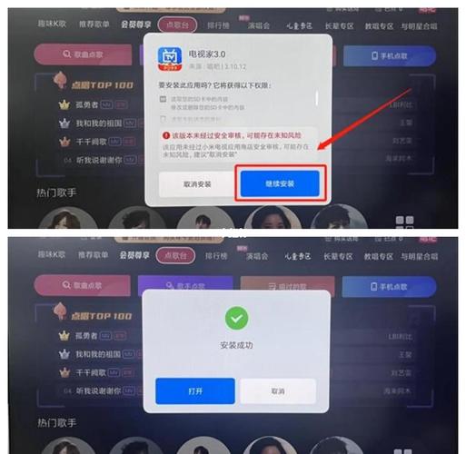 小米盒子有投屏功能吗，小米盒子有投屏功能吗