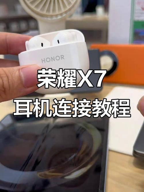 华为耳机蓝牙怎么连接？华为耳机蓝牙连接使用说明？-第2张图片-优品飞百科