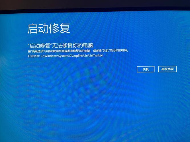 电脑不断蓝屏怎么解决，电脑一直蓝屏该怎么办-第4张图片-优品飞百科