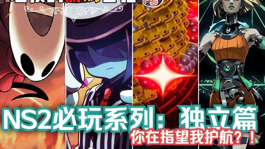 任天堂switch都有什么游戏，任天堂switch有哪几款