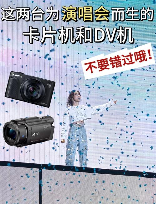 佳能sx720hs和索尼hx50？索尼hx50和佳能sx710哪个好？-第4张图片-优品飞百科