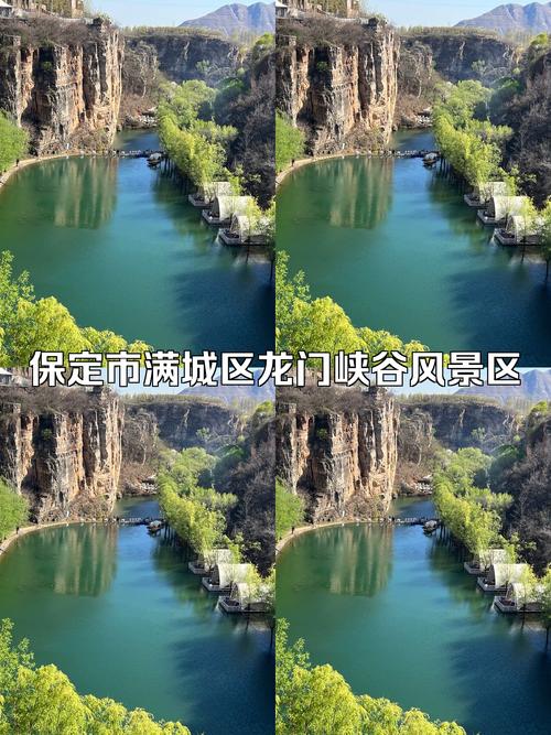 龙门水库今日天气？龙门水库开放了吗？-第4张图片-优品飞百科