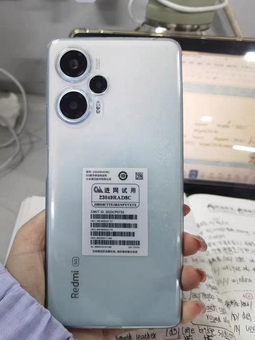 小米骁龙7处理器怎么样，小米骁龙7系列手机-第1张图片-优品飞百科