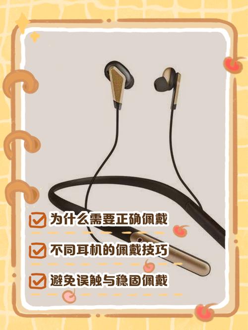 oppowatch3pro怎么连接蓝牙耳机，oppowatch怎样连接耳机？-第2张图片-优品飞百科