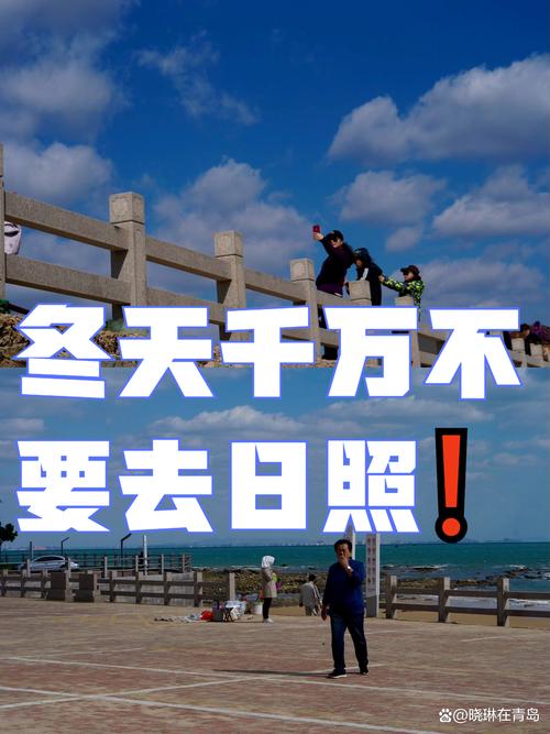 大新今日高温天气，大新今日高温天气最新消息-第5张图片-优品飞百科