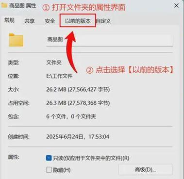 怎样恢复电脑上删除的文件？如何恢复电脑上已删除的文件？-第2张图片-优品飞百科