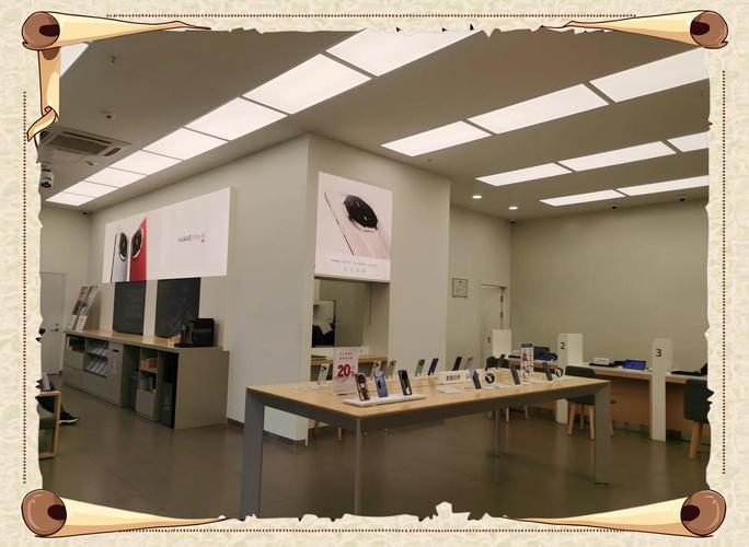 华为营业网点查询，华为官方营业点-第2张图片-优品飞百科