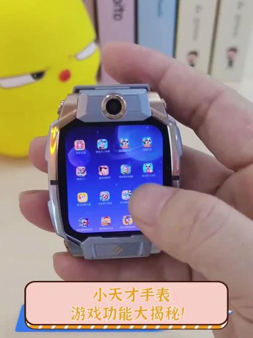 哪些智能手表可以玩游戏，哪些智能手表可以玩游戏软件？