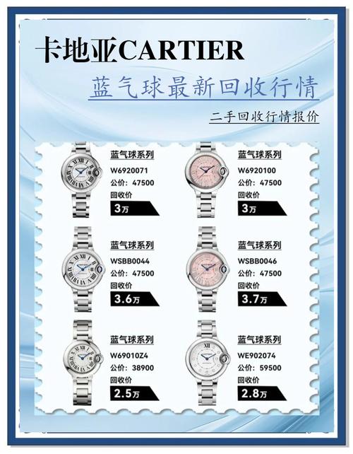 哪些智能手表可以玩游戏，哪些智能手表可以玩游戏软件？-第3张图片-优品飞百科