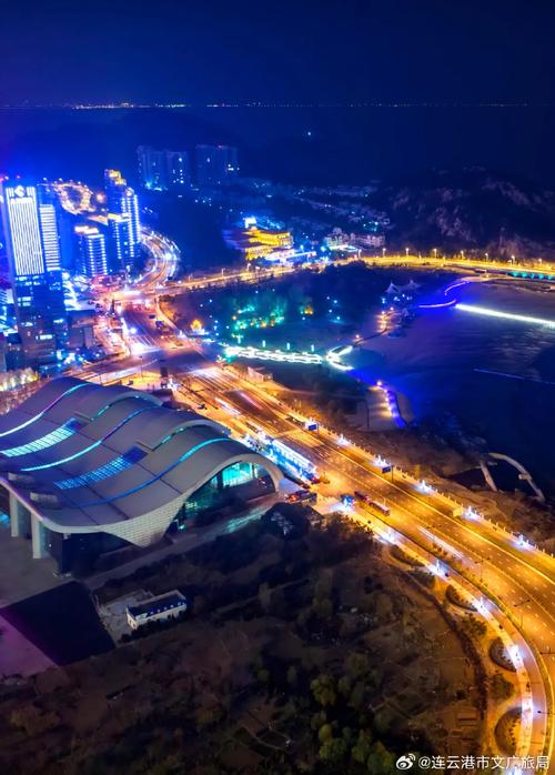 今日连云天气预报,创维冰箱怎样调节温度?-第4张图片-优品飞百科 今日连云天气预报,创维冰箱怎样调节温度?-第4张图片-优品飞百科