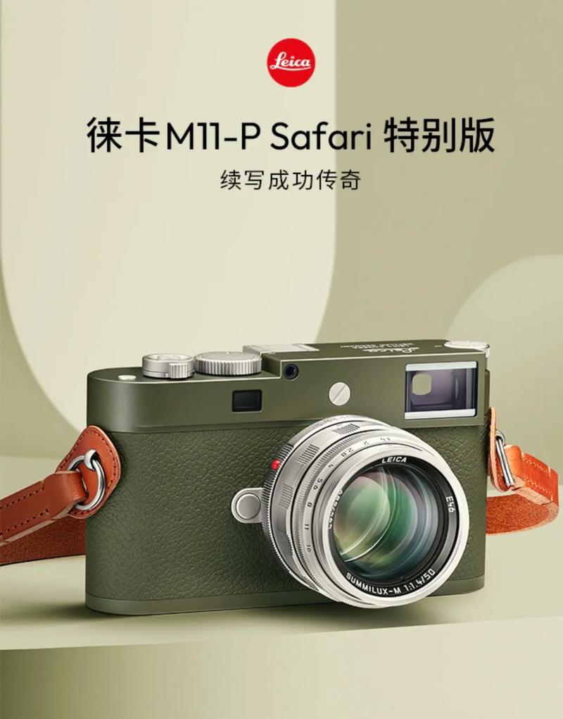徕卡最经典的型号，徕卡有多好-第2张图片-优品飞百科