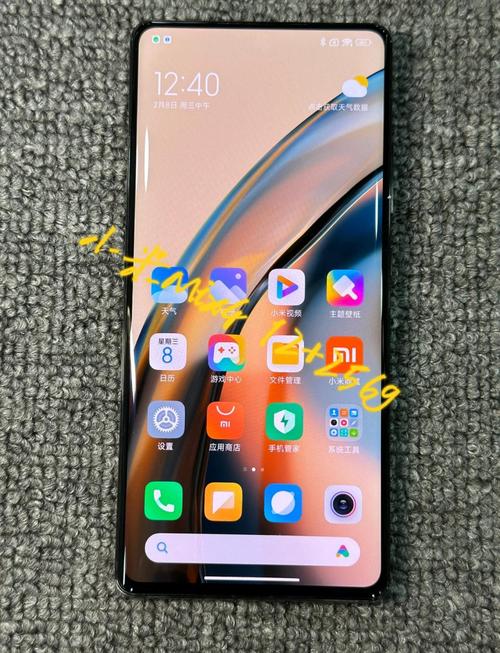 小米mix4安兔兔跑分多少，小米mix4测评报告？-第2张图片-优品飞百科