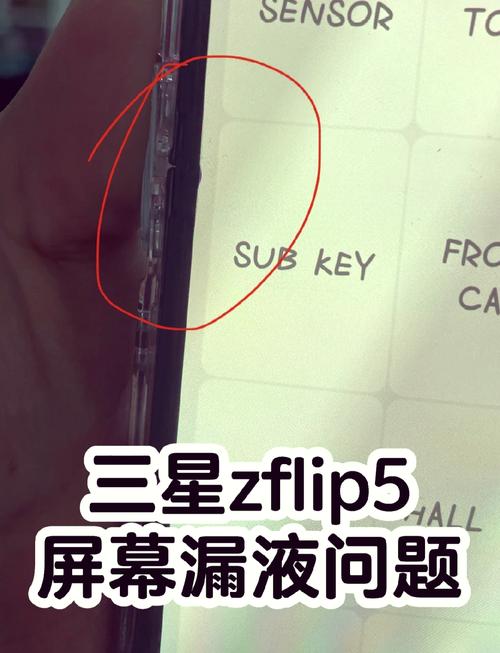 相机屏幕漏液怎么办，相机屏幕漏液怎么办小妙招？