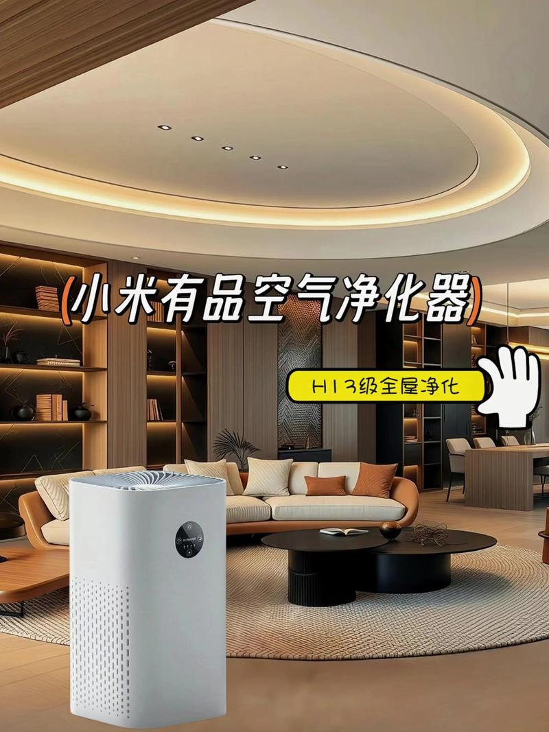 小米2s和小米3净化器哪个值得买，小米净化器 2s 3 pro 区别？-第2张图片-优品飞百科