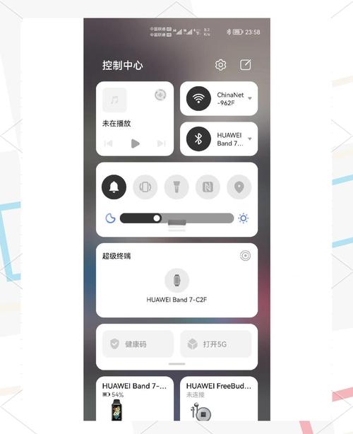 华为鸿蒙root权限怎么开启？鸿蒙如何开启root？-第2张图片-优品飞百科