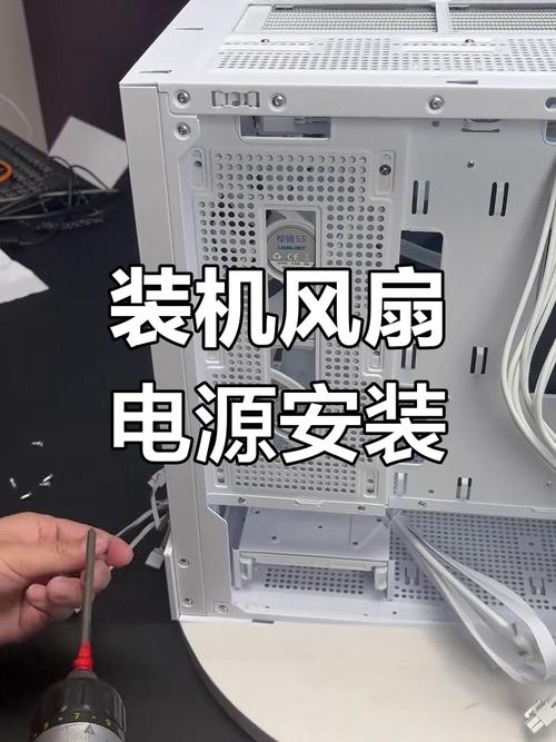 电脑机箱加风扇有用吗，机箱加风扇能降多少温度？-第2张图片-优品飞百科