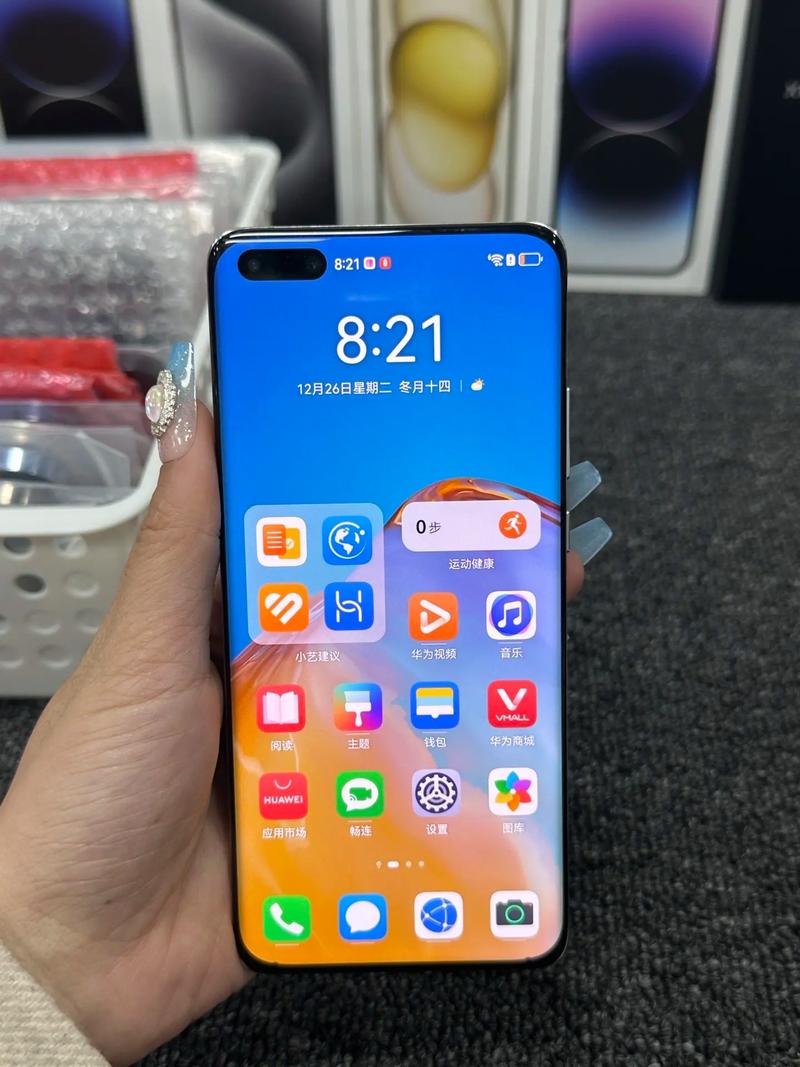 iqoo7和vivox60哪个好的简单介绍-第2张图片-优品飞百科
